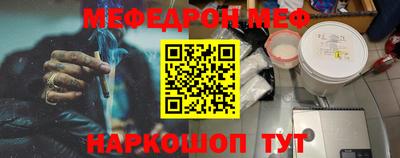 индика Бузулук