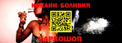 мяу мяу кристалл Бугуруслан
