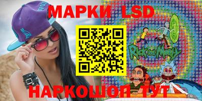 каннабис Будённовск