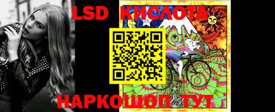 мяу мяу кристалл Бугуруслан