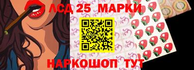 индика Бузулук
