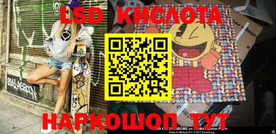 индика Бузулук