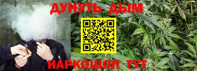 мяу мяу кристалл Бугуруслан