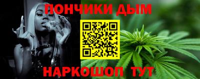 индика Бузулук