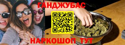 индика Бузулук
