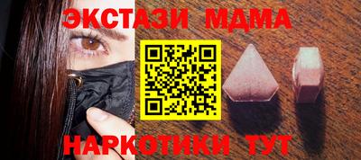 индика Бузулук