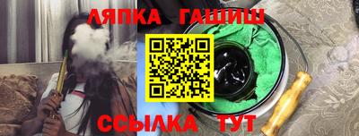 индика Бузулук