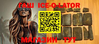 индика Бузулук