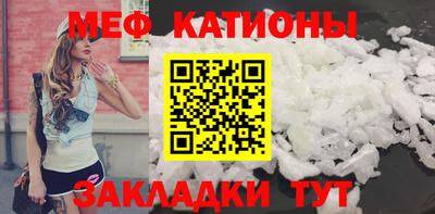 индика Бузулук