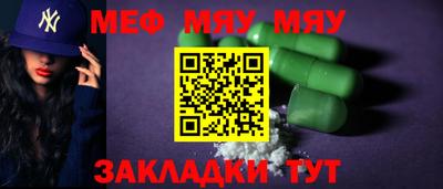 индика Бузулук